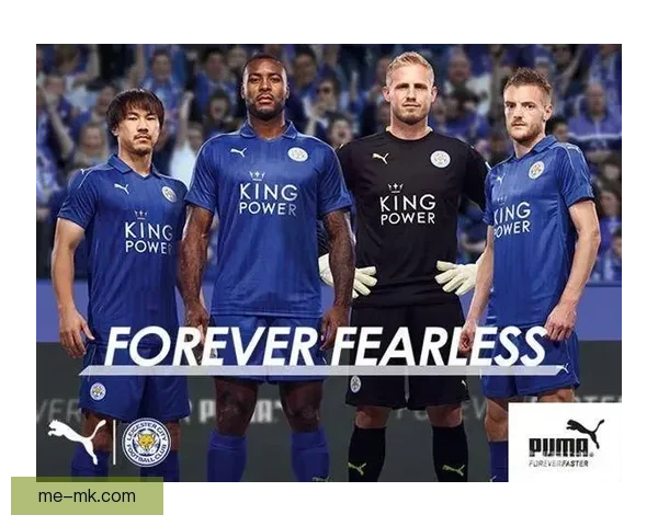 曼联与全球领先半导体厂商达成2025年12月胸前广告合作协议