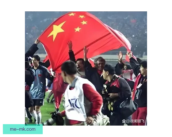 中国男足十八强赛抽签落入C组对手格局与出线前景深度解析全景版 中国男足十八强赛抽签落入C组对手格局与出线前景深度解析全景版