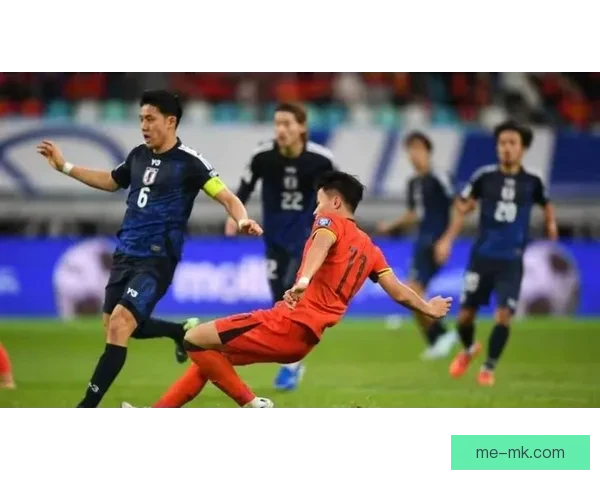 2026世界杯预选赛焦点战 日本队客场力克中国队三比一