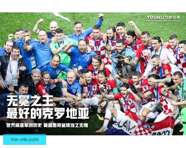 世界杯墨西哥盛大開幕點燃全球足球激情新篇章歷史與未來交匯之夜