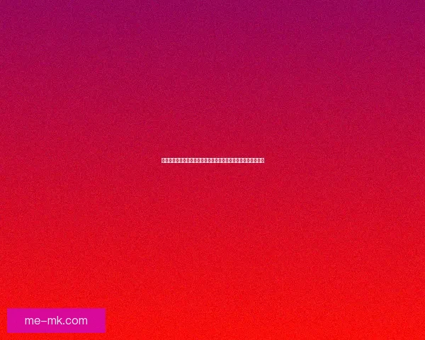 欧冠比赛结果不确定性来源系统梳理与影响因素分析研究框架探讨 欧冠比赛结果不确定性来源系统梳理与影响因素分析研究框架探讨